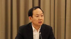 威尼斯人官网_威尼斯人网址_威尼斯人网站_57岁山东省人大常委会委员李沂明去